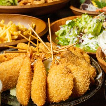 【圧倒的人気！！】★土～木限定★串カツ・お酒の進む逸品　全140種食べ飲み放題4500円→3990円