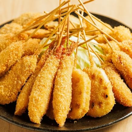 【お得プラン】★土日限定★ 串カツ食べ放題~定番から変わり種まで~ 3000円→2500円