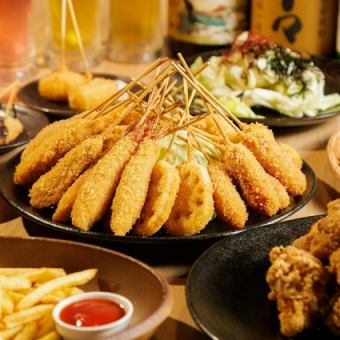 【宴会に最適！】飲み放題付◇宴会コース 全8品 3000円(金土祝前日は＋500円）