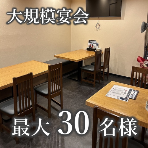 平尾駅徒歩5分♪