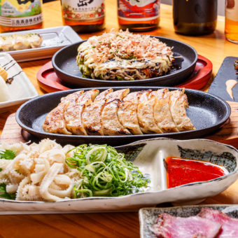 平日限定！※飲み放題2時間→3時間！自慢の焼き餃子『食べ放題』を含む全9品　4,500円