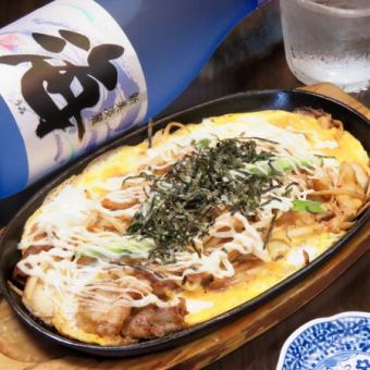 猪肉泡菜鸡蛋