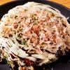 当店おすすめのお好み焼き！