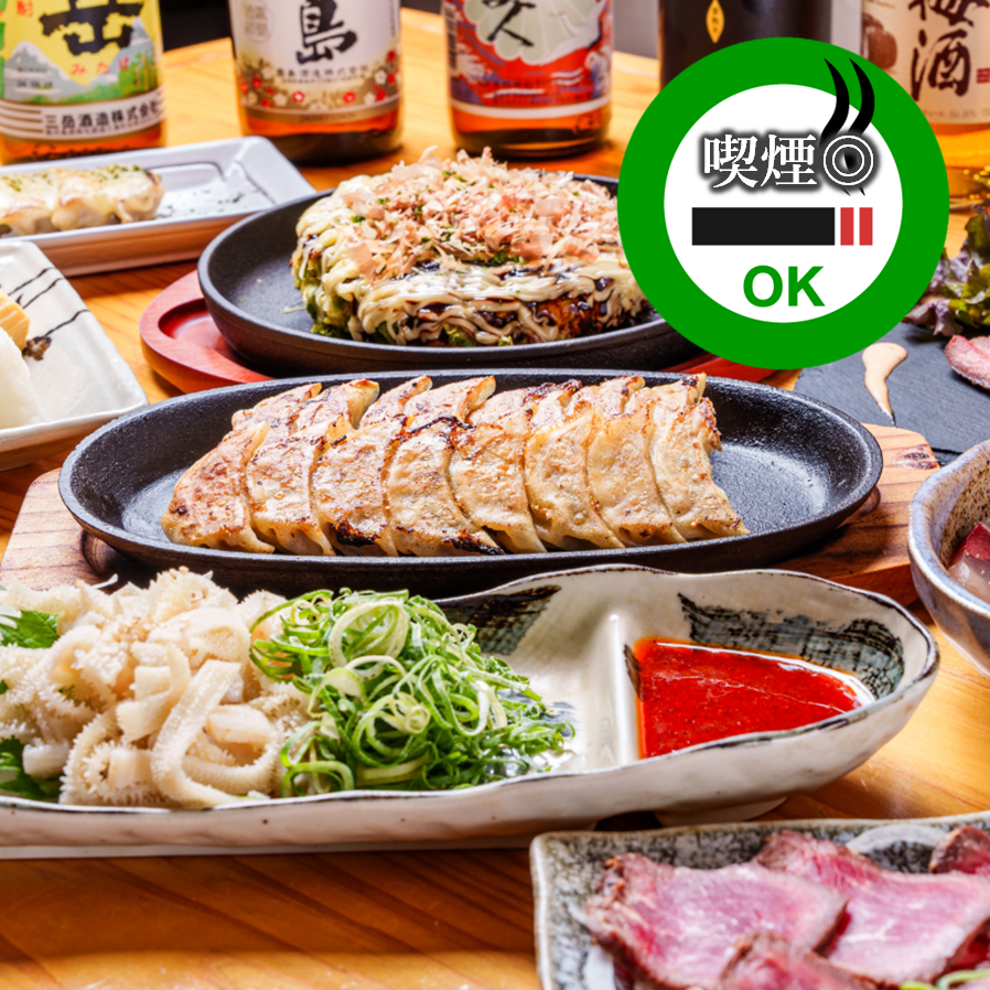 餃子食べ放題コース!?　自慢の焼き餃子を食べ放題できます！
