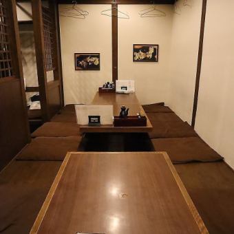 There is a semi-private room with a tatami room! Supports up to 12 people!