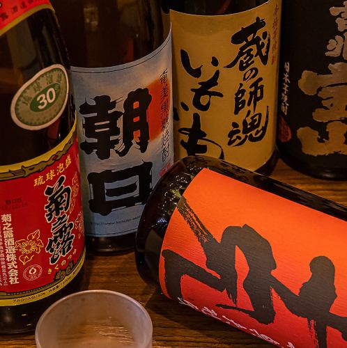 There is also a particular focus on shochu!