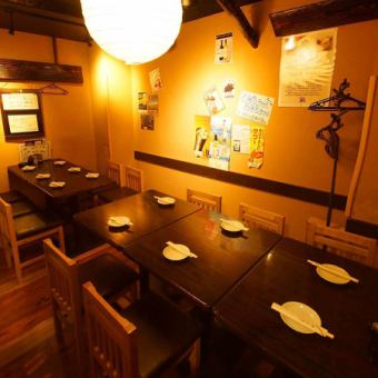 【21:00以降限定！！】二次会コース！飲み放題付2時間・本日のおつまみ付★