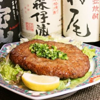 黒胡椒香る新ジャンボつくね