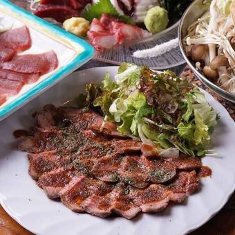 【4,500円コース】魚の煮付け、牛タタキ等々！全10品＋2h飲み放題で宴会