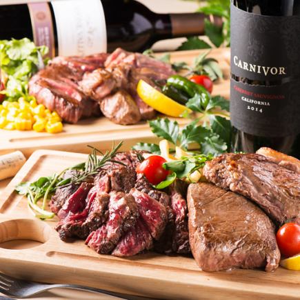 NEW【炎のクワトロ★SIZZLER肉バルコース】3時間飲み放題付全11品コース 5,000円→4,000円(税込)