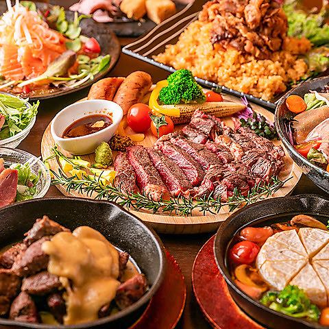 ★本格炭火焼きシュラスコ&『豪華3種肉盛りプレート堪能コース』全13品3時間飲み放題5000円⇒4000円(税込)