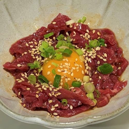 Raw ham yukhoe