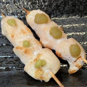 Sasami (wasabi / yuzu kosho)