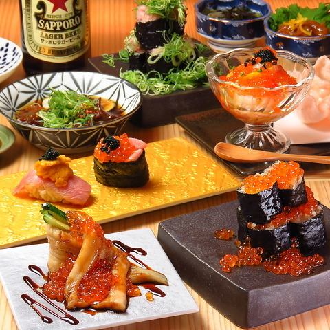 当店自慢の握りや海鮮料理をお手軽にお楽しみいただけます！！