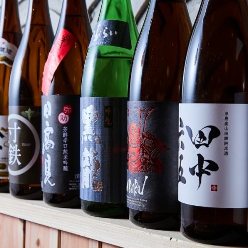 ●特選酒品●