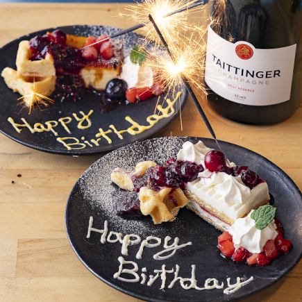 【특제 플레이트】생일이나 기념일에도 딱 맞는 특제 플레이트 받습니다!!1,100엔(부가세 포함)