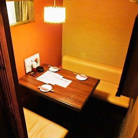 We have private rooms where you can enjoy your meal without worrying about others.
