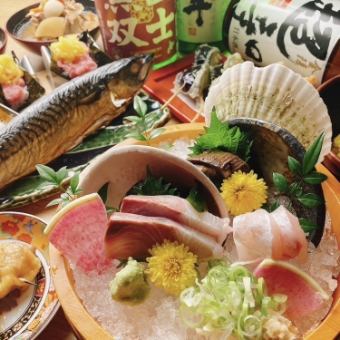 [豪華海鮮套餐]豪華生魚片、烤近畿等8道菜品150分鐘無限暢飲◆6,500日圓