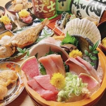 [Hachibee recommended course] All-you-can-drink for 150 minutes of 8 dishes including assorted sashimi and grilled large mackerel◆5,000 yen