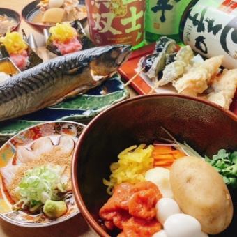 [Hachibee banquet course] All-you-can-drink for 120 minutes of 8 dishes including seasonal vegetables and grilled large mackerel ◆ 4000 yen