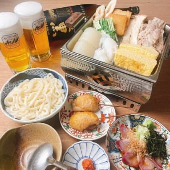 Famous oden! 12 dishes in total! 120 minutes of all-you-can-drink Oden course with plenty of flavor and all-you-can-drink 4,500 yen