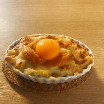 ウニグラタン