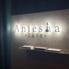 Shisha Cafe & Bar Aniesha cave