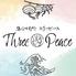 集合場所 Three Peace