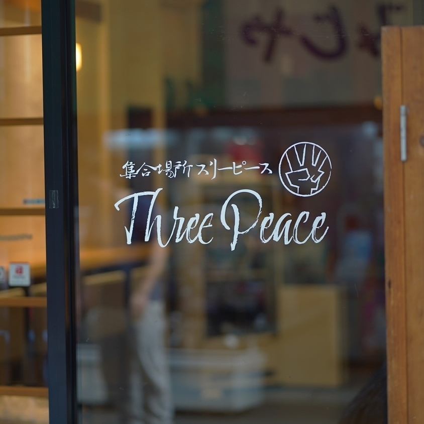 デザートプレート盛り合わせのプレゼントをご提供いたします◎