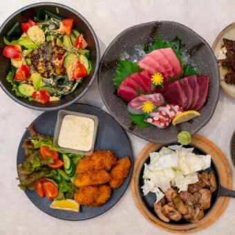 【日～木曜日限定】120分飲み放題付き◆全8品◆宴会や女子会に！限定ライトコース4500円（税込）