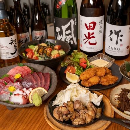【ちょっとリッチな宴会に☆】120分飲み放題付き◆全9品◆リッチな贅沢コース6500円（税込）