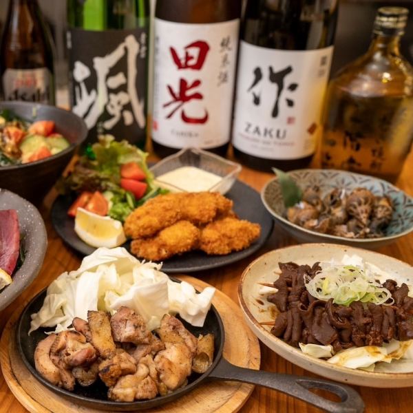 【宴会や団体様のご利用に！当店自慢のおすすめメニューが勢ぞろい☆】”集合場所ThreePeace”定番コース