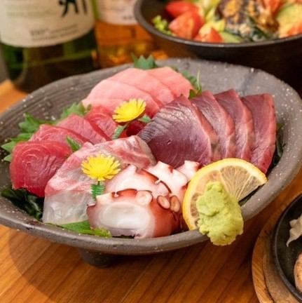 【その日に名古屋で仕入れた鮮度抜群の海鮮をご提供！日替わりのお魚をご提供☆】お刺身盛り合わせ