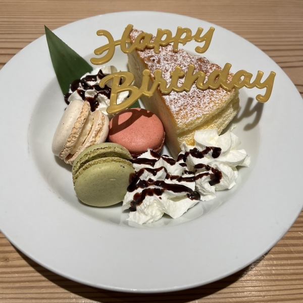 【お誕生日のお祝いに！サプライズ対応可能です♪】デザートプレート盛り合わせ