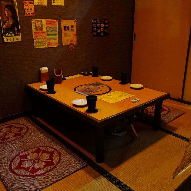 薩摩地鶏 とりはな 公式