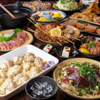 [Luxury] 12 dishes including Kagoshima chicken sashimi, yakitori, and fried young chicken for 2 hours (all-you-can-drink) ⇒ 4,500 yen