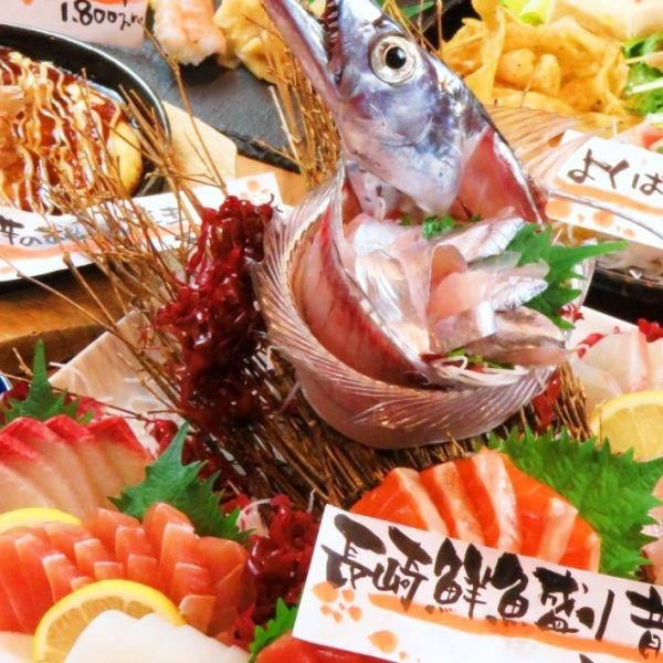 ◆ Outstanding freshness! Many dishes centered on seafood