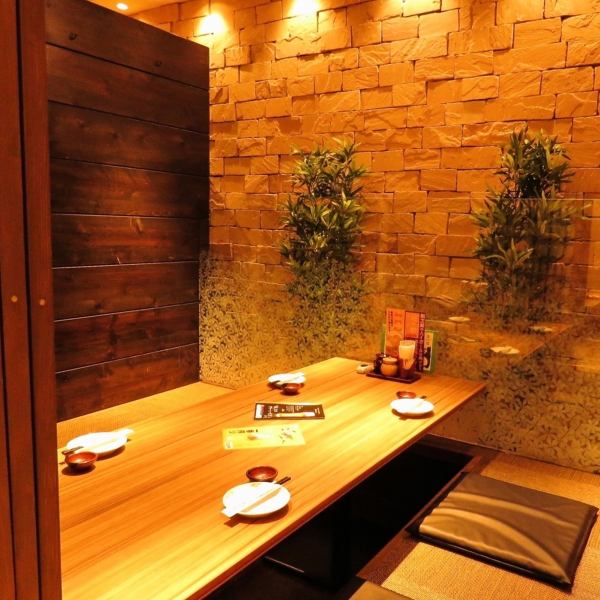 Private rooms available ★ There are tatami mat seats (90 minutes for lunch) that are safe for families with children.