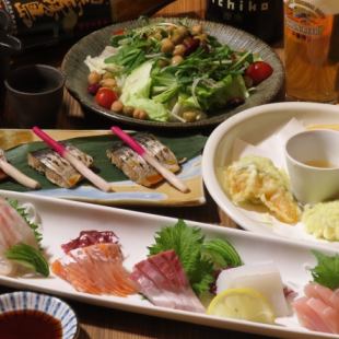 【朝次郎コース】4500円(8品)2時間飲み放題！一番搾り&ハイボール&黒霧☆日～木は無制限飲み放題