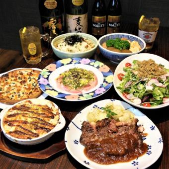 【やんちゃコースＡ】全7品3H飲み放題付7,150円(税込)♪アンガス牛炭焼きステーキが味わえる