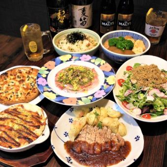 【お手軽コースＡ】 全7品2.5H飲み放題付6.600円(税込)♪炭焼き豚テキなどが味わえる