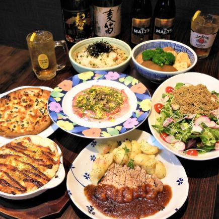 [Easy Course A] 7 dishes in total with 2.5 hours of all-you-can-drink for 6,600 yen (tax included) ♪ You can enjoy charcoal-grilled pork steak and more