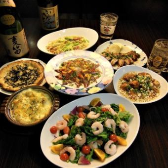 【お手軽コースＡ】 全7品3H飲み放題付7150円(税込)♪炭焼き豚テキなどが味わえる