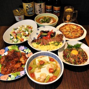 【やんちゃコースA】全7品2.5H飲み放題付7150円(税込)♪アンガス牛炭焼きステーキが味わえる
