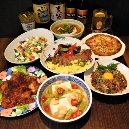 【やんちゃコースB】全8品2.5H飲み放題付6,600円(税込)♪アンガス牛炭焼きステーキが味わえる