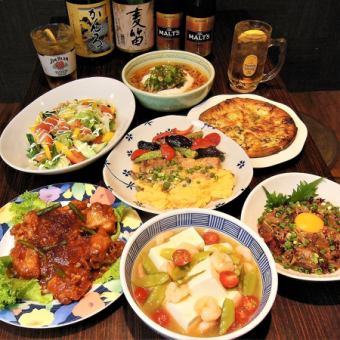【お手軽コースB】全7品 2H飲み放題付5500円(税込)♪炭焼き豚テキなどが味わえる