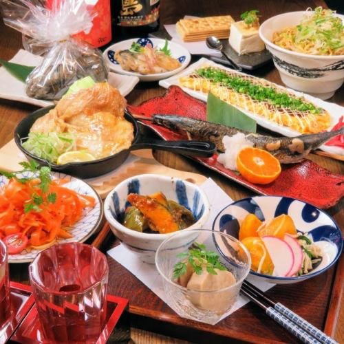 Yamamanzoku course! 2.5 hours from Monday to Thursday and 2 hours of all-you-can-drink on Fridays, Saturdays, Sundays, and holidays! 6,050 yen (tax included)!