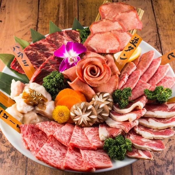 【全席プライベート空間★】《幸せになれる焼肉店》を目指します。高くて美味いは、当たり前でつまらない。上質なお肉をリーズナブルに！仕切りがありプライベート空間席◎掘り炬燵/テーブル席がございます。嬉しいキッズスペース付き掘り炬燵はお子様連れに大人気♪毎日開催！お得なハッピーアワーもお見逃しなく☆！