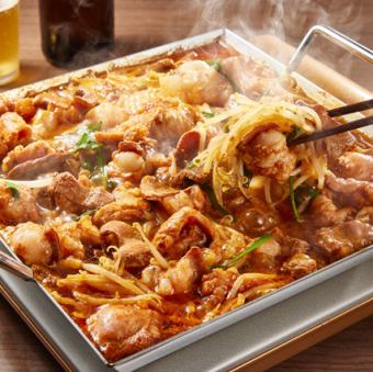 ●期間限定●ちりとり鍋コース●チヂミ/デザート/〆付き…全7品3500円