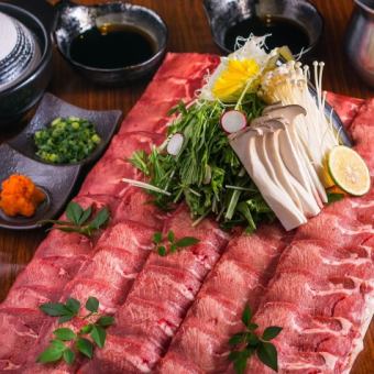 1/4まで●2h飲放題付●タンしゃぶコース●牛タンしゃぶ/極上タン/ハラミ満喫！6500⇒6000円